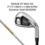 【ボールも付いてポイント10倍！】キャロウェイ ROGUE ST MAX OS アイアンセット(I#6-9,PW) Dynamic Gold 95(S200) ローグSTマックス オーエス ダイナミックゴールド アイアン5本セット ゴルフクラブ 人気 2022新作モデル DG
