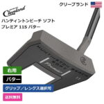 【送料無料】 クリーブランド 「 ハンティントンビーチ ソフト プレミア 11S パター 右利き用 」 Cleveland　ゴルフ ゴルフ用品 ゴルフクラブ US仕様 正規品 新品 直輸入 業界最安値 アメリカ US限定商品多数 アクセサリー バッグ ゴルフバッグ メンズ レディース PGA