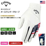 【枚数限定＋送料無料】キャロウェイ ゴルフグローブ 右利き用 Callaway US限定 日本製高級合成繊維 ゴルフ オールレザーグローブ ゴルフクラブ ゴルフ用品 ゴルフバッグ